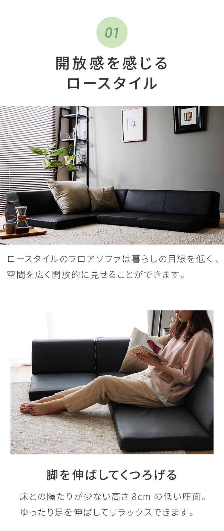 Amazon｜リコメン堂 ソファ 3人掛け 北欧 おしゃれ リクライニング